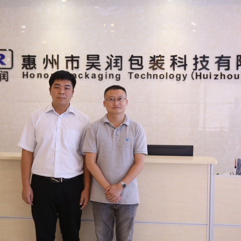 對伊之密注塑機技術(shù)發(fā)展很認可！