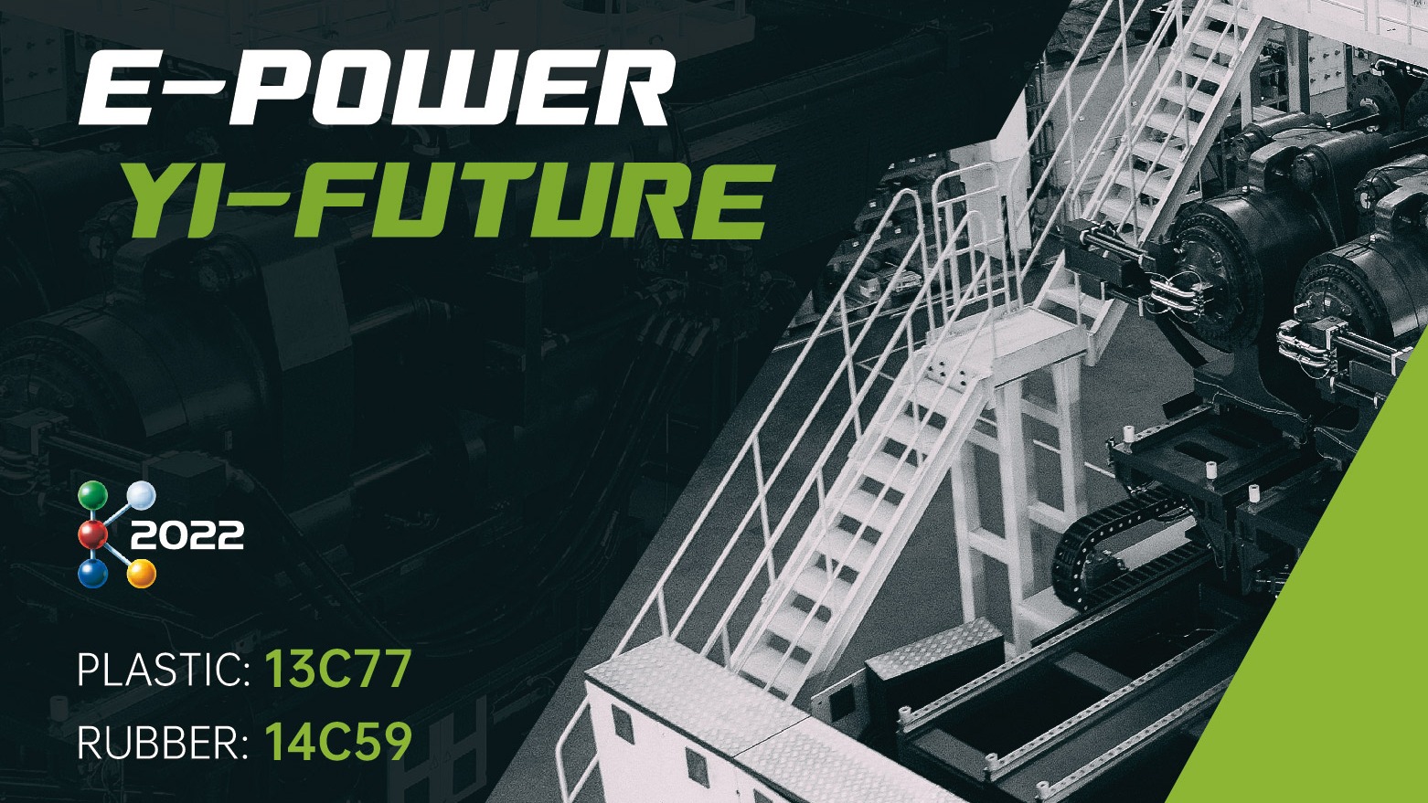 YIZUMI is ready for K 2022 in Germany！