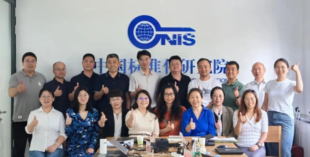 伊之密參與制定質(zhì)量國家標準建設 助推行業(yè)高質(zhì)量發(fā)展